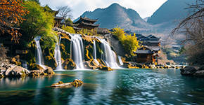 純美貴陽(yáng)：黃果樹瀑布/荔波(bo)大(da)小(xiǎo)七